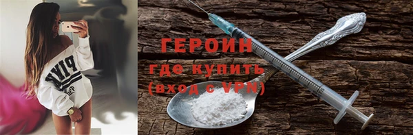 прущие грибы Верея